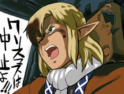 「トレス絵」２０２４年もクリスマスは中止よっ！