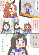 ドライブイン鳥のCMを見たリッキーちゃんとタルマエ漫画