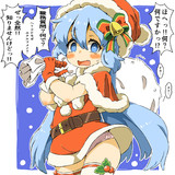 クリスマスは留置所