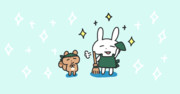 大掃除がんばった