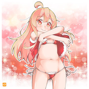 【おにまい】ビキニサンタまひろちゃん♡