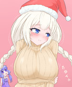 クリスマスセーターたわわ