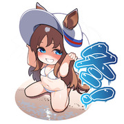 グラスワンダー