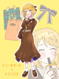 ドンキコラボのお洋服可愛い