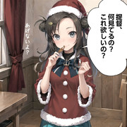 【ウチの艦娘さん】食べてる姿が微笑ましい巻波さん