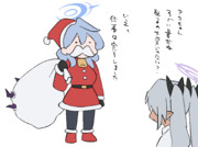 捕獲