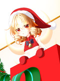 プレゼント