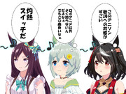 本気が始まる曲