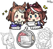 会長からの差し入れ