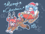 クリスマスよ～