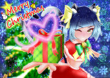メリークリスマス！