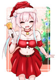 メリークリスマス！