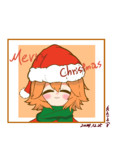 めりくり！