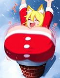 サンタ失敗リランママ