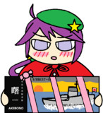 プレゼントは「私」よ！
