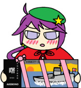 プレゼントは「私」よ！