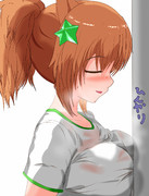 ひえぴた