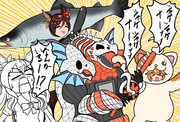 シャケなベイベー
