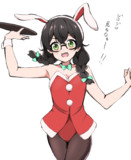 バニーサンタな千冬ちゃん
