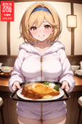 ホテルの朝食バイキングでガッツリ食べるジータちゃん