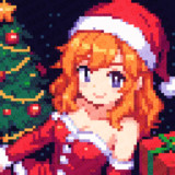 MerryChristmas