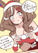 やってしまったトレーナー