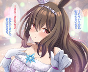 クリスマスパーティーにて その②