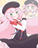 アクジキさん