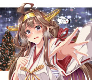 クリスマスプレゼント(マジ)