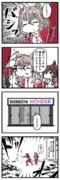 ジェンティルドンナとアキュートばあばのトレーニングの漫画。