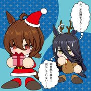 なにかしてそう