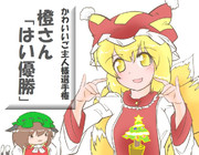 算数の問題。次の問いに答えよ。その1880