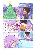 イルミネーションましゅ