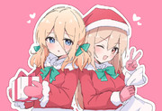 クリスマス！