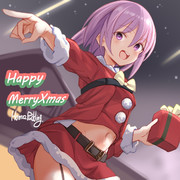 サンタよろちゃん