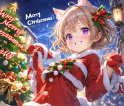 メリクリ