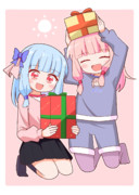 プレゼントもらった！
