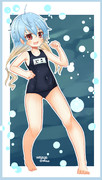 さど