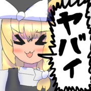 【悲報】