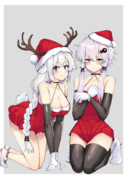 クリスマスゆかりあかり（遅刻）