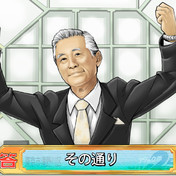 アタックチャンス ニコニコ静画 イラスト