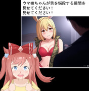 AIを有効活用できるデジタル