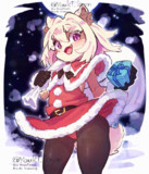 めりくり