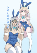 C105表紙イラスト