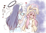 （ユウカ先輩……これが目的ですか？）