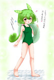 季節外れのスク水ずんだもん
