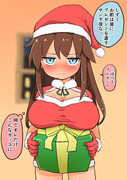 自分だけ着替えさせられたクリスマスパーティー