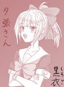 夕張さんのイラスト（艦これ）