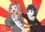 りりりん部長を支えるかなぴー