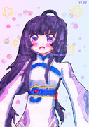 コハクちゃん！